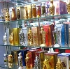 Парфюмерные магазины в Базарном Сызгане