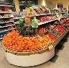 Супермаркеты в Базарном Сызгане